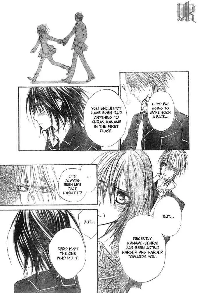 Vampire Knight Chapter 24 11